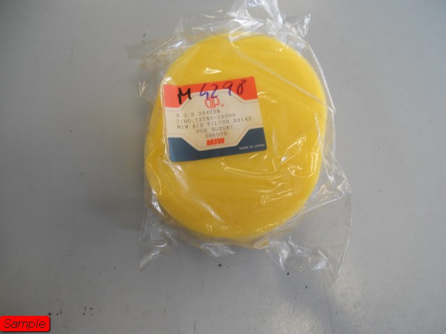 FILTRO ARIA SUZUKI DR 650 R / RS